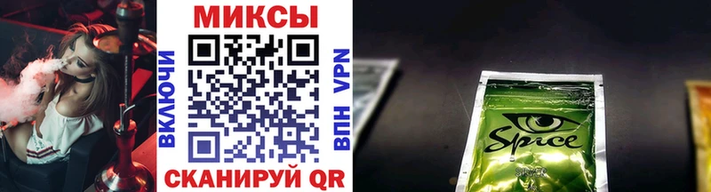 БУТИРАТ 99%  Сертолово 