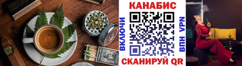 даркнет наркотические препараты  Сертолово  Cannafood марихуана  OMG зеркало 