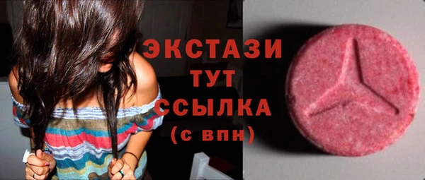 герыч Наволоки