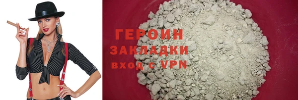 МДМА Надым