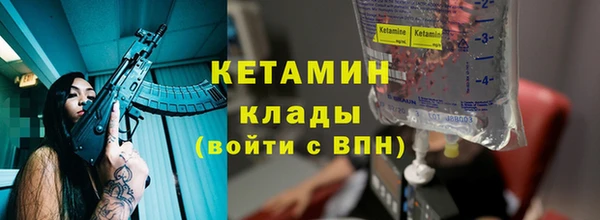герыч Наволоки