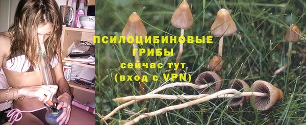 герыч Наволоки
