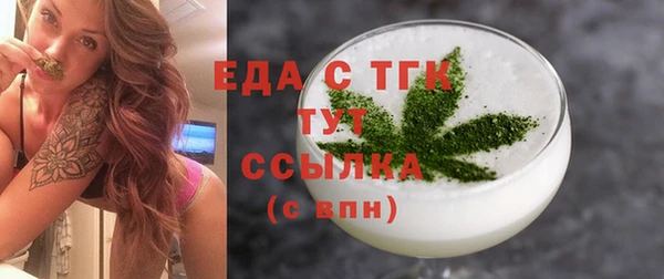 герыч Наволоки