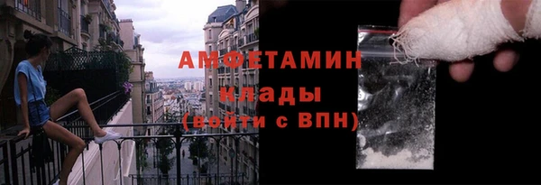 МДМА Надым