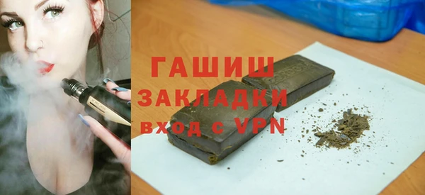 МДМА Надым