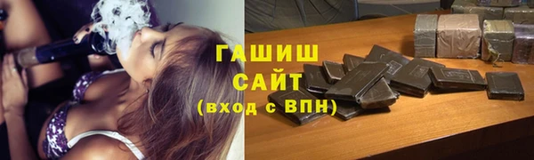 герыч Наволоки