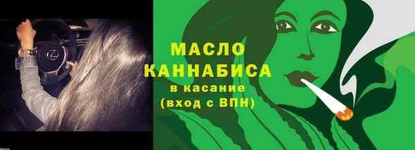 МДМА Надым
