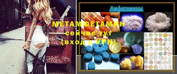 герыч Наволоки