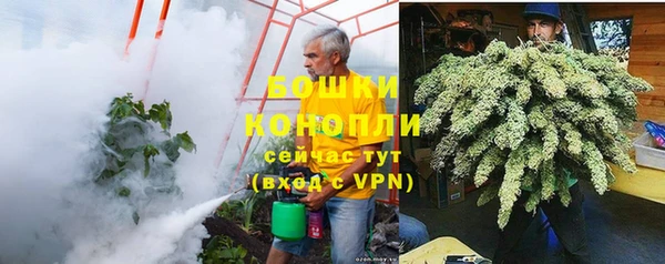 герыч Наволоки