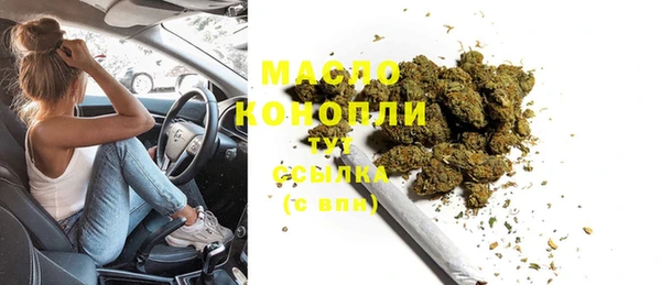 МДМА Надым