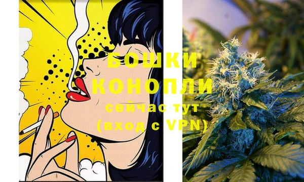 герыч Наволоки
