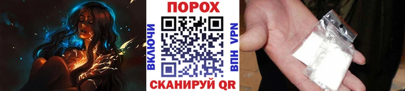 цена наркотик  Сертолово  Первитин Декстрометамфетамин 99.9% 