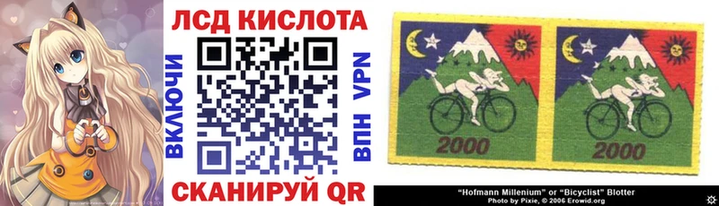 как найти закладки  Сертолово  Марки NBOMe 1500мкг 