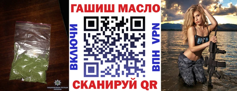 ТГК Wax  Сертолово 