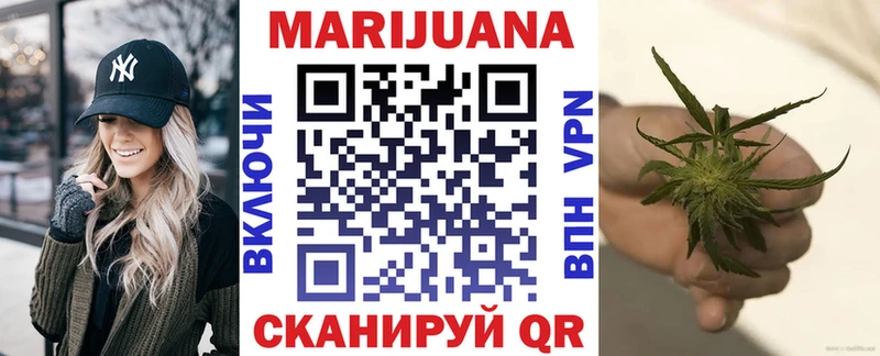 МАРИХУАНА THC 21%  сколько стоит  Сертолово 